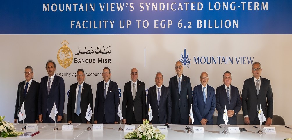 Banque Misr-led consortium inks EGP 6.2B syndicated loan with Mountain View 

